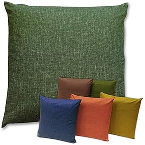 Amazon.co.jp: 座布団カバー - クッション・座布団: ホーム＆キッチン